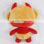 Cheap Stuffed Lovely Custom Plush Doll