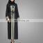 OEM Service Supply Type And Women Gender Cheap Muslim Clothing Islamic Cardigan With Lace Open Front Kimono