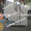Automatic Sesame Peeling Machine|Roasted Sesame/Peanut Dry Peeling Machine|Dry Peeler Machine