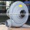 High Temperature Burner Blower Industrial Centrifugal Fan
