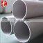 Best Price L245 Ductile Iron Pipe