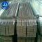 hot rolled steel  flat bar q235