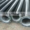 3 inch 17 inch 16mm od carbon steel pipe