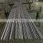 ASTM AISI Hastelloy bright round bars