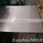 Hot rolled Stainless steel sheet 6mm thickness 304 316