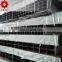 carbon welded black mild tubes malaysia steel prices pipe