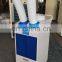 Industrial spot air cooler with cooling and heating function
