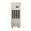 240L/day wholesale industrial dehumidifier for workshop