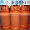 High Pressure Cooking Gas Cylinder 5KG LPG Gas Cylinder