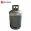 35.7L Storage Lpg Gas Tank For Sale