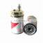 Marine engine water separator fuel filter R90P R5790R complete