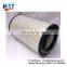 High efficiency air filter 3827643 AF26249 21702911 21212204
