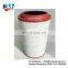 chinese auto truck air filter 1109070-50A K2841
