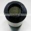 Genuine OEM Filrer Element 420 133 843 B Auto Air Filter 420133843B