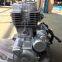 China loncin 4 stroke motorcycle 250cc engine for sale