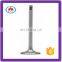 racing car titanium engine valve for lamborghini murcielago
