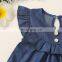 2020 new girls' sets summer denim blouses + print rainbow flowers shorts fashion children's clothing suit