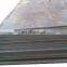 hot rolled s235jr s375jr s355jr steel plate price