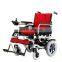MY-R105F wheel chair Hotest sale cheap price Electric Scooters/Electric wheelchair