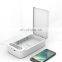 MY-T028J Automatic sterilization uvc led sterilizing box portable mini phone sterilizer