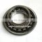 Cylindrical Roller Bearing NUP 214 ECP Roller Bearing NUP214ECP size 70*125*24 mm