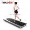 YPOO flat treadmill desk treadmill mini electric treadmill