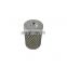 China supply 1 micron hydraulic oil filter element FE025FD1 for volvo excavator
