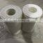 Filter insert oil filter element BLA27/27 PA5601301 PA5601320