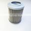 Hydraulic oil filter P-AP03804-40UW