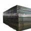 Construction Structure Square Rectangular Black Steel Pipes ERW Tubes