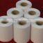 White A4 bond paper