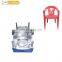 Plastic chair machine mould making factory in Taizhou