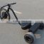 Adult drift trike dynamic trike drift