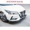 Gloss black Carbon fiber front lip for SYLPHY 2020  sport front lip for sylphy 2020  sylphy accessories