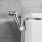 Stainless Steel Wash Seat Hand Held Shower Head Bidet Toilet Spray Shattaf Bathroom 304 shattaf