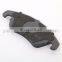 Auto Spare Parts Brake Pad Hi-q D843/WVA23787/GDB1497 OE NO