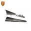 Carbon Upper Door Panels Door Sill Plates Car Parts For Aston Martin Vantage V8