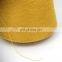 High Quality Polyester Spandex Double Covered Elastic Yarn Soft Head Feel Core Spun Yarn