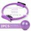 Five piece 25cm Pilates Ball Fitness Yoga Pilates circle weight loss products fitness equipment gym Yoga ring