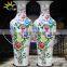 Luxury Antique H1m Large Hand Painted Peony Design Porcelain Ceramic Floor Vases