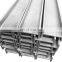 ASTM 301 302 304 309s 310s 202 stainless steel h beam