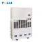 480L Per Day Greenhouse Industrial Dehumidifier Dehumidifier Fan Motor Air Fresh Dehumidifier