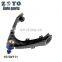 15104111 Front Lower Track Control Arm for Chevrolet Colorado 2004-2012 GMC Canyon 2004-2012 Isuzu I-280 I-370 I-290