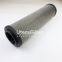 HC6200FKT8Z  UTERS replace of PALL  lube oil  hydraulic  filter element