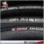 Best Selling Chemical Rubber Hose