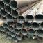 cheap price hot rolled q235 3inch carbon seamless steel pipe