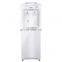 Water dispenser vertical cold and hot household refrigeration and heating small desktop