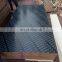 Film Faced Plywood manufacturers 1220*2440* 12 /15/18mm Black Construction/formwork Plywood plywood construction film faced