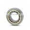 High quality mast bearing 35x111x30 Forklift Bearing With Cylindrical Outer Ring 35*111*30mm