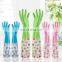 China Supplier Durable Flocklined Rubber Kitchen Cleaning Laundry Household Latex Dish Washing Gloves